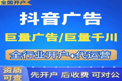 百度竞价托管公司案例：助力中小企业实现跨越式发展